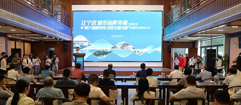 活动策划，顾名思义，就是为特定的目标和目的进行计划与组织的过程。它涉及到从概念到执行的一系列工作，确保活动顺利开展并达到预期效果。